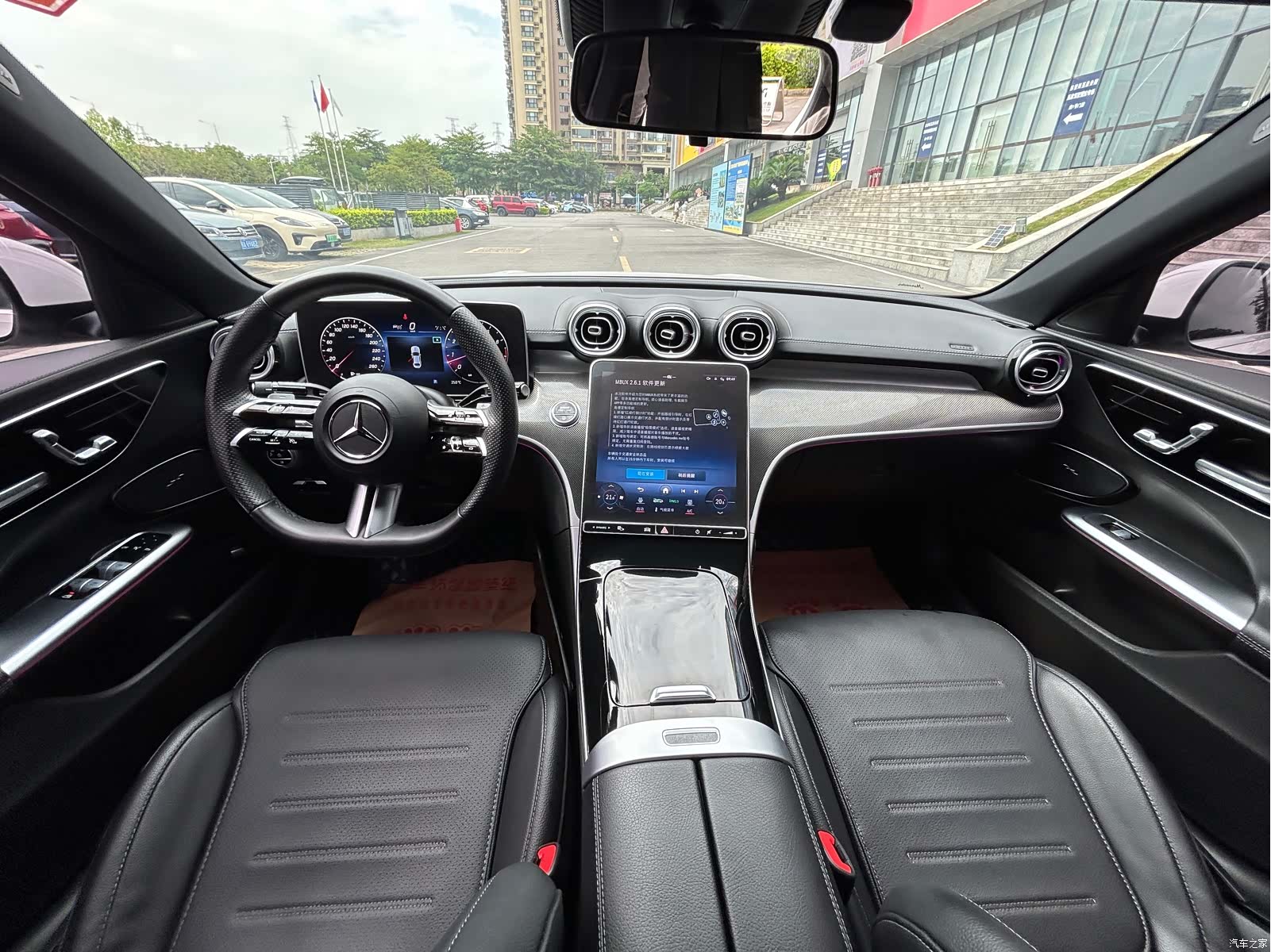 Mercedes-Benz C-Class, 2023 12