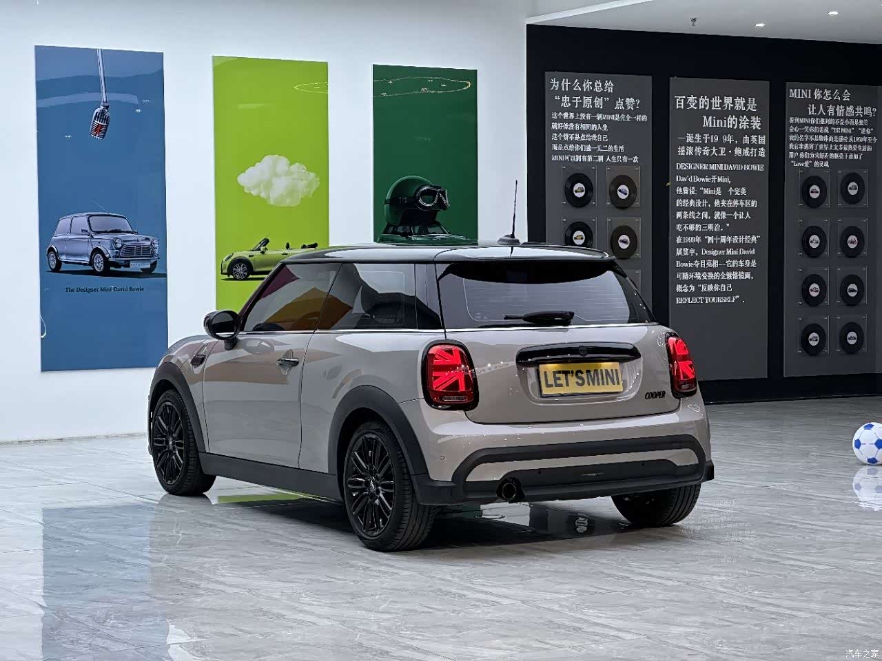 Mini Cooper, 2021 6
