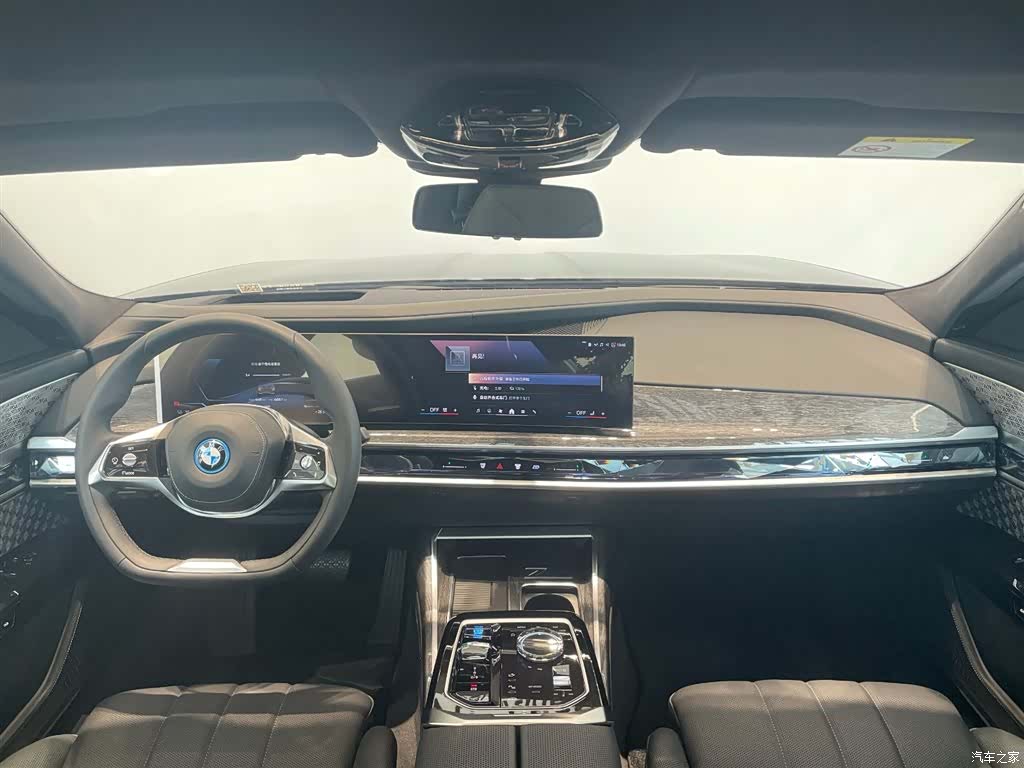 BMW i7, 2024 7