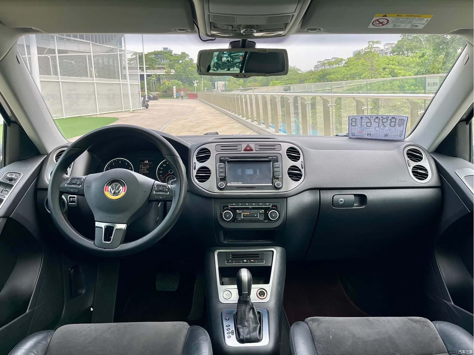 Volkswagen Tiguan, 2012 8