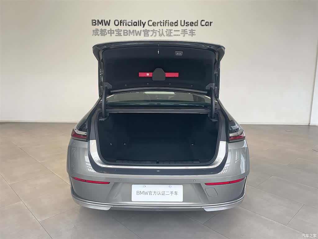 BMW i7, 2024 6
