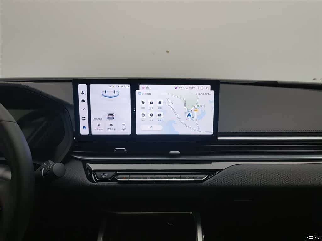 Geely Emgrand, 2025 12