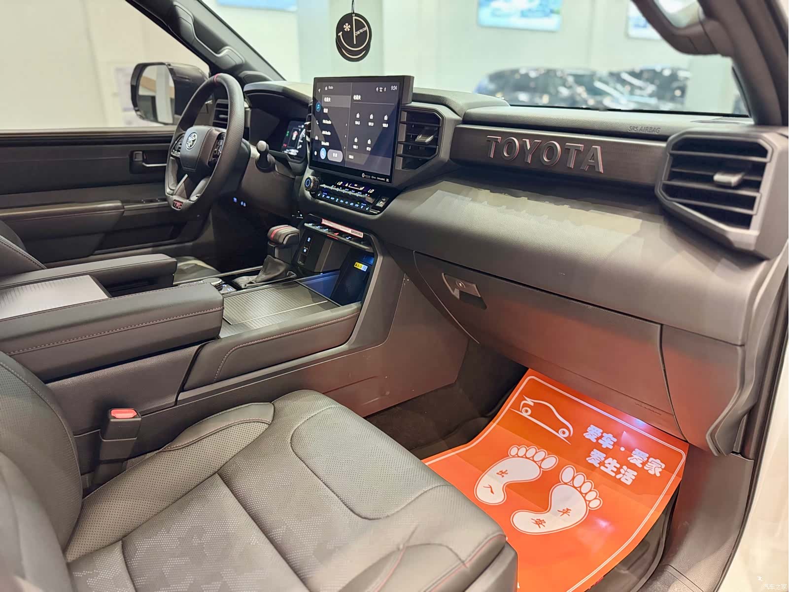 Toyota Sequoia, 2025 10