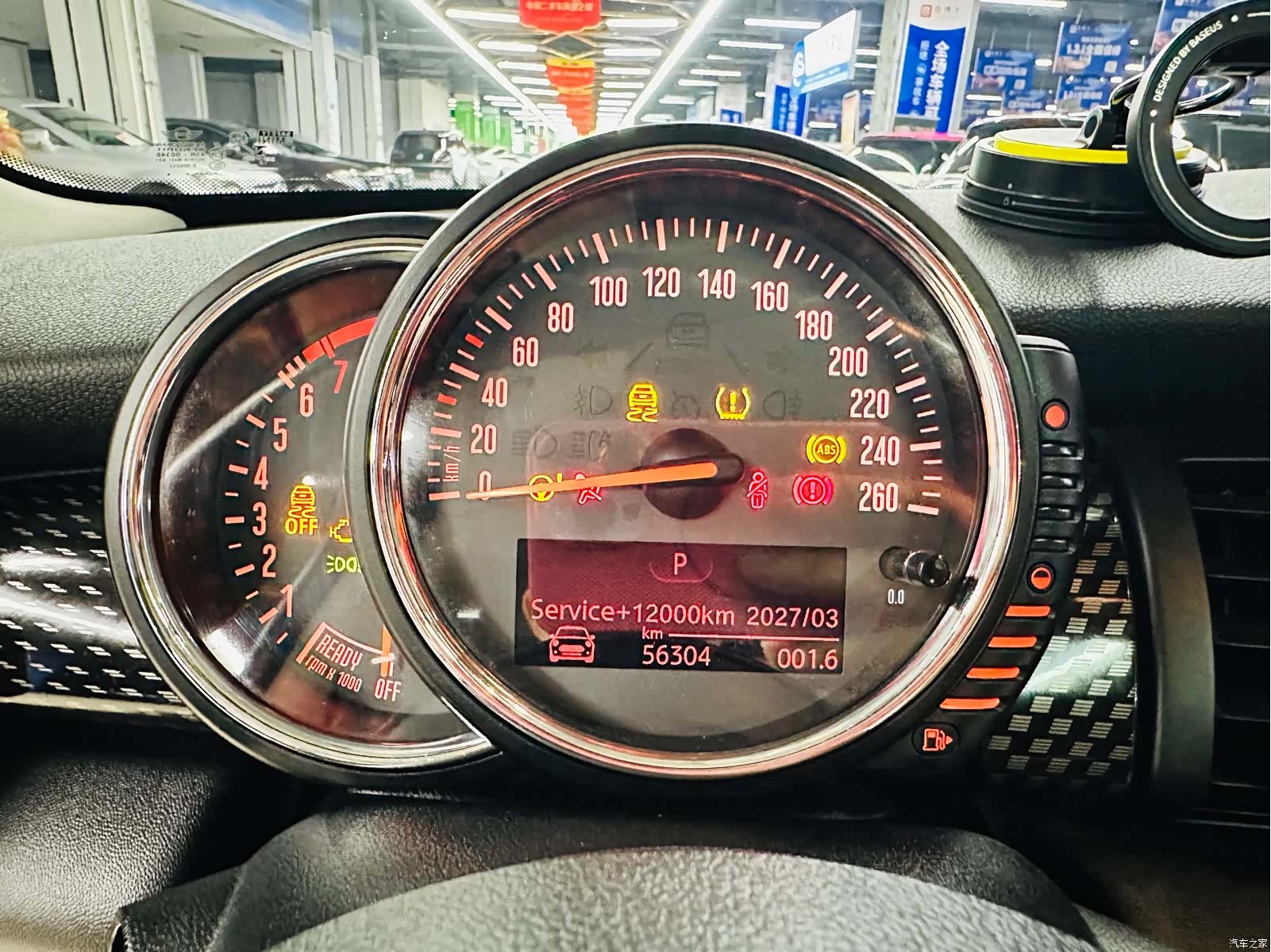 Mini Cooper, 2015 32