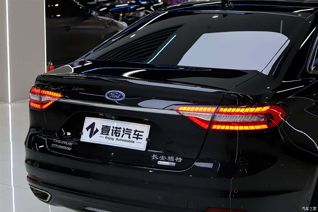 Ford Taurus, 2020 15