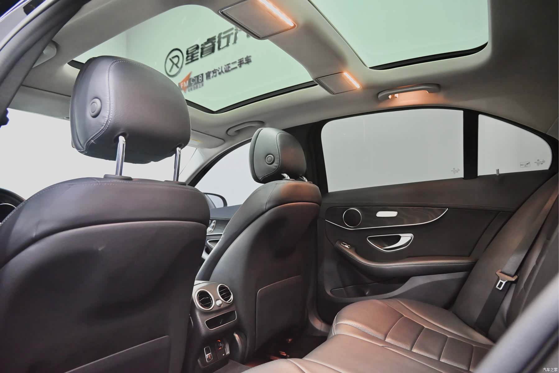 Mercedes-Benz C-Class, 2021 13