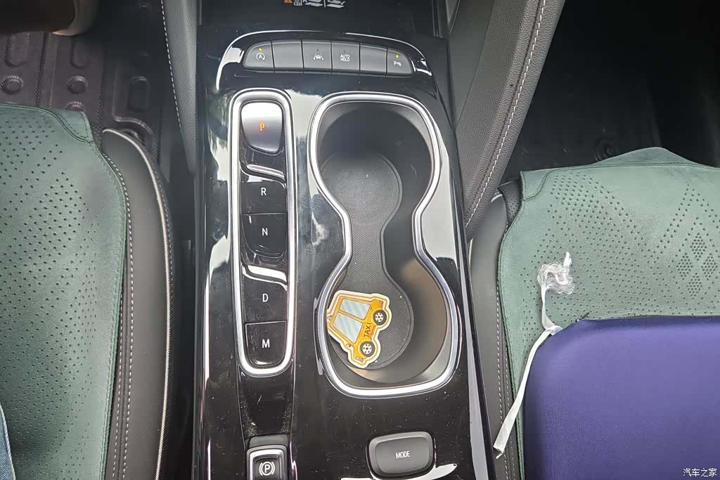 Buick Envision Plus, 2022 16