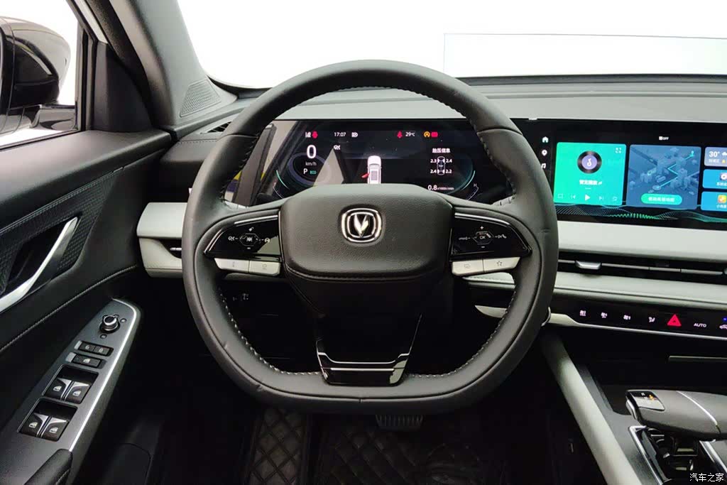 Changan CS75, 2024 15
