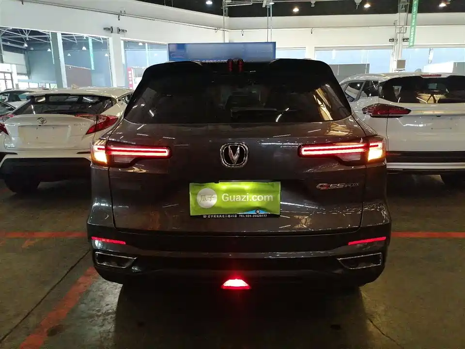 Changan CS55PLUS