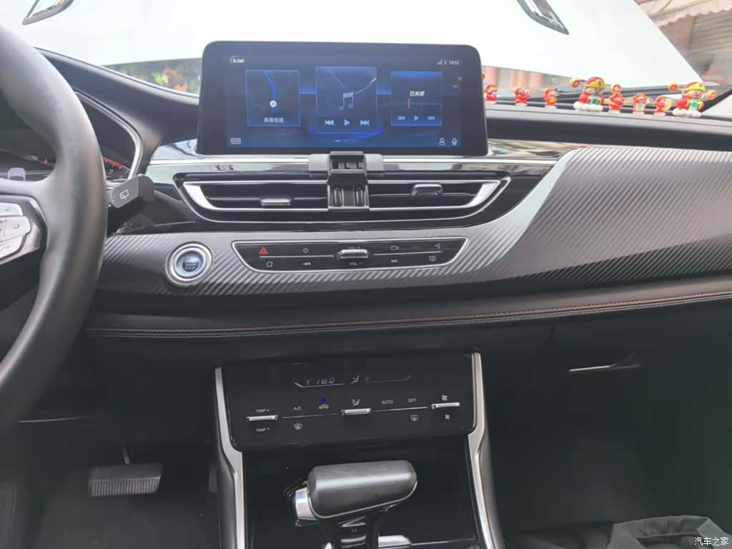 Changan CS75, 2021 13