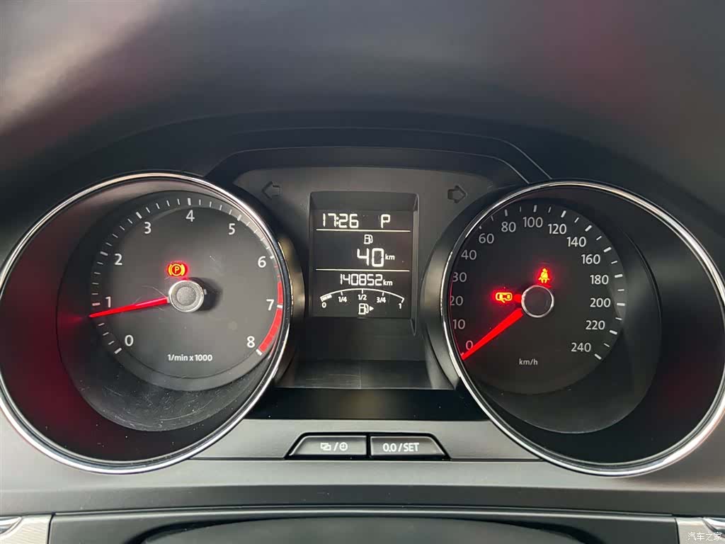Volkswagen Bora, 2016 6