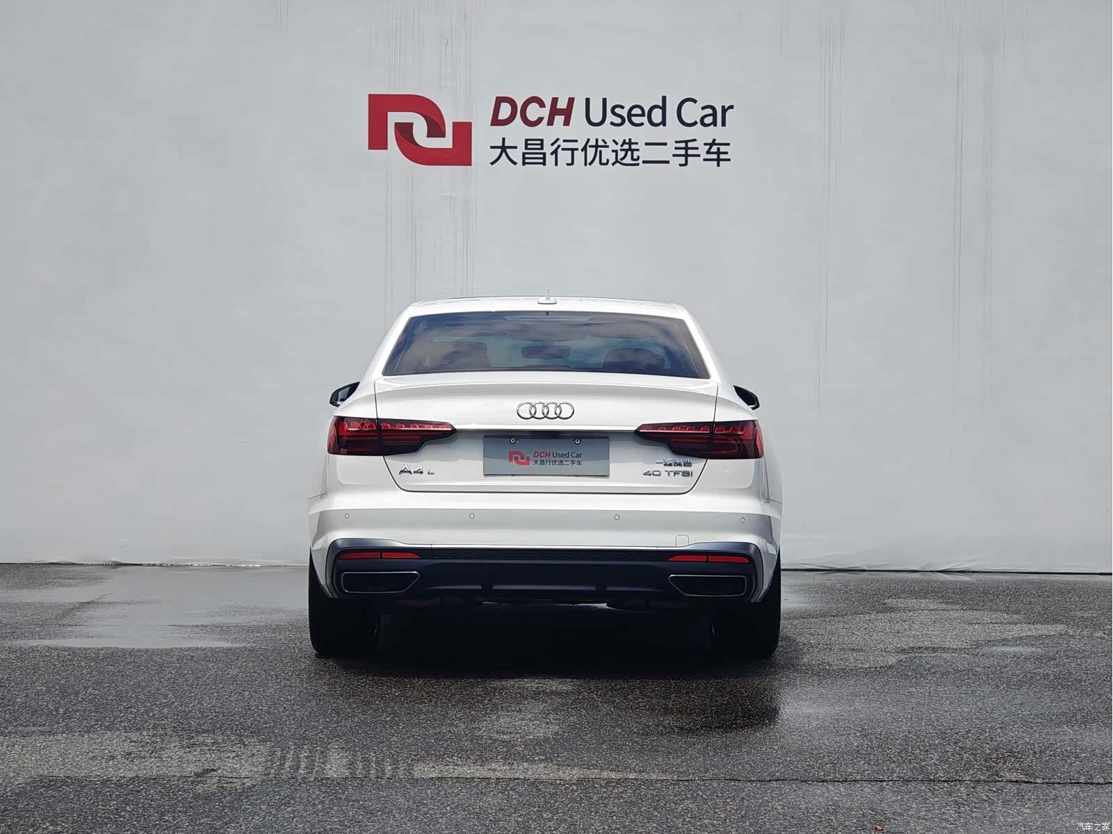 Audi A4L, 2024 3