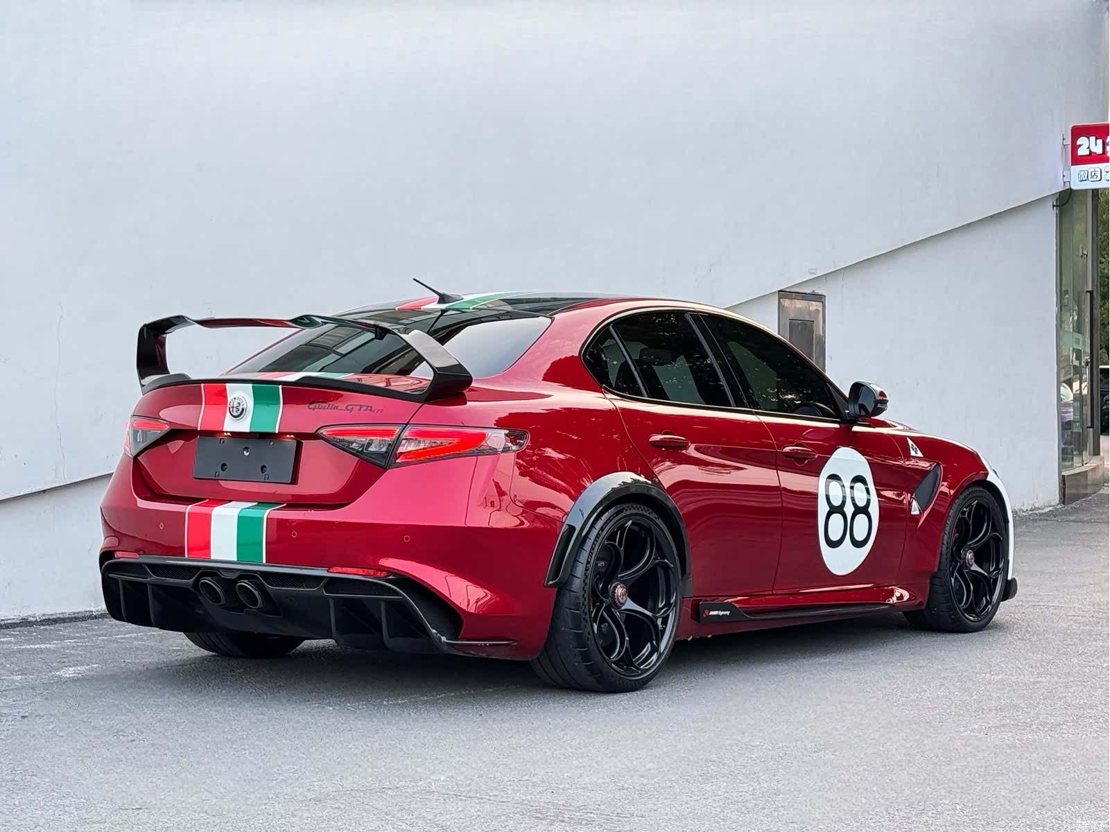 Alfa Romeo Giulia, 2023 2