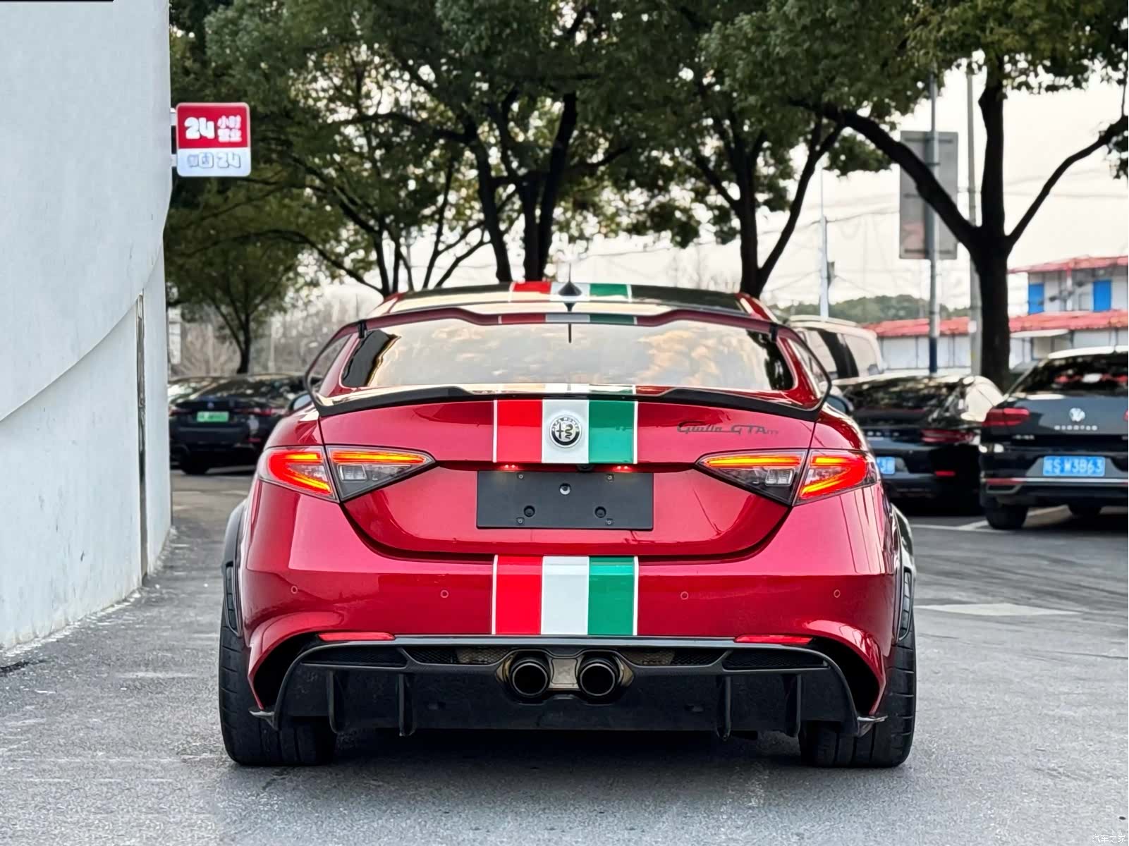 Alfa Romeo Giulia, 2023 7