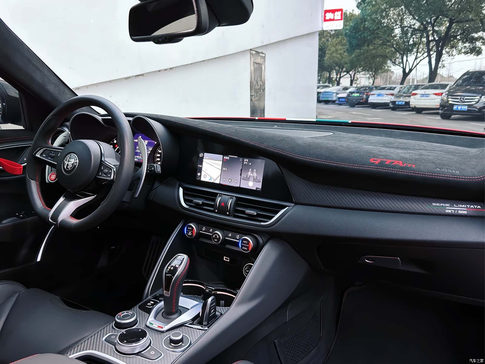 Alfa Romeo Giulia, 2023 14