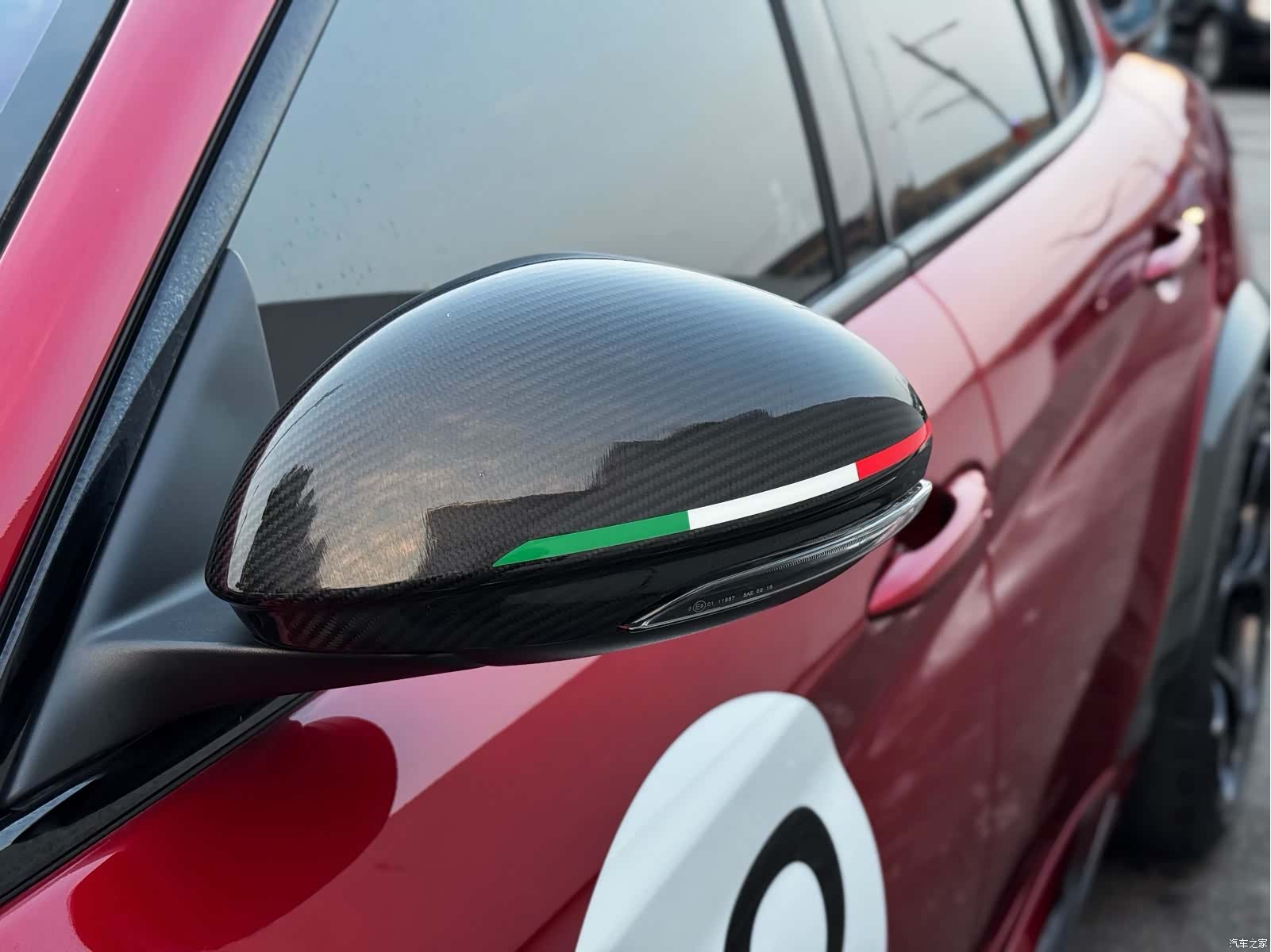 Alfa Romeo Giulia, 2023 24
