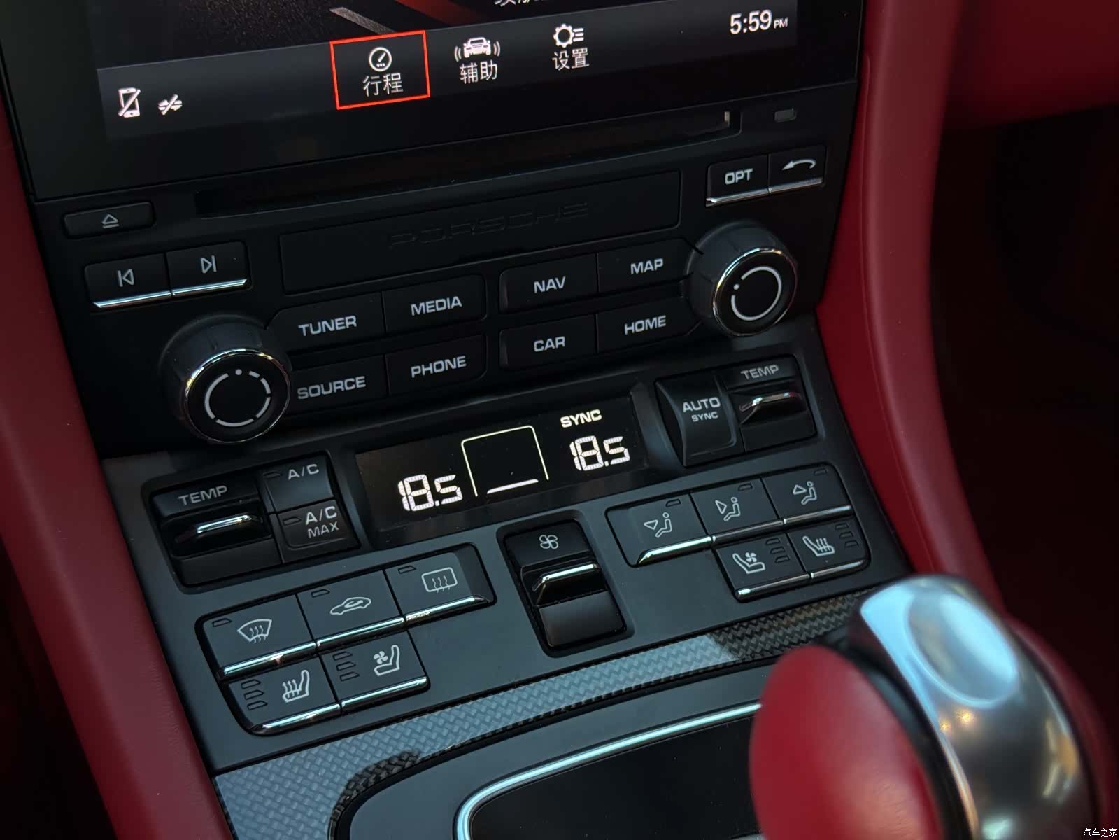 Porsche 911, 2019 9