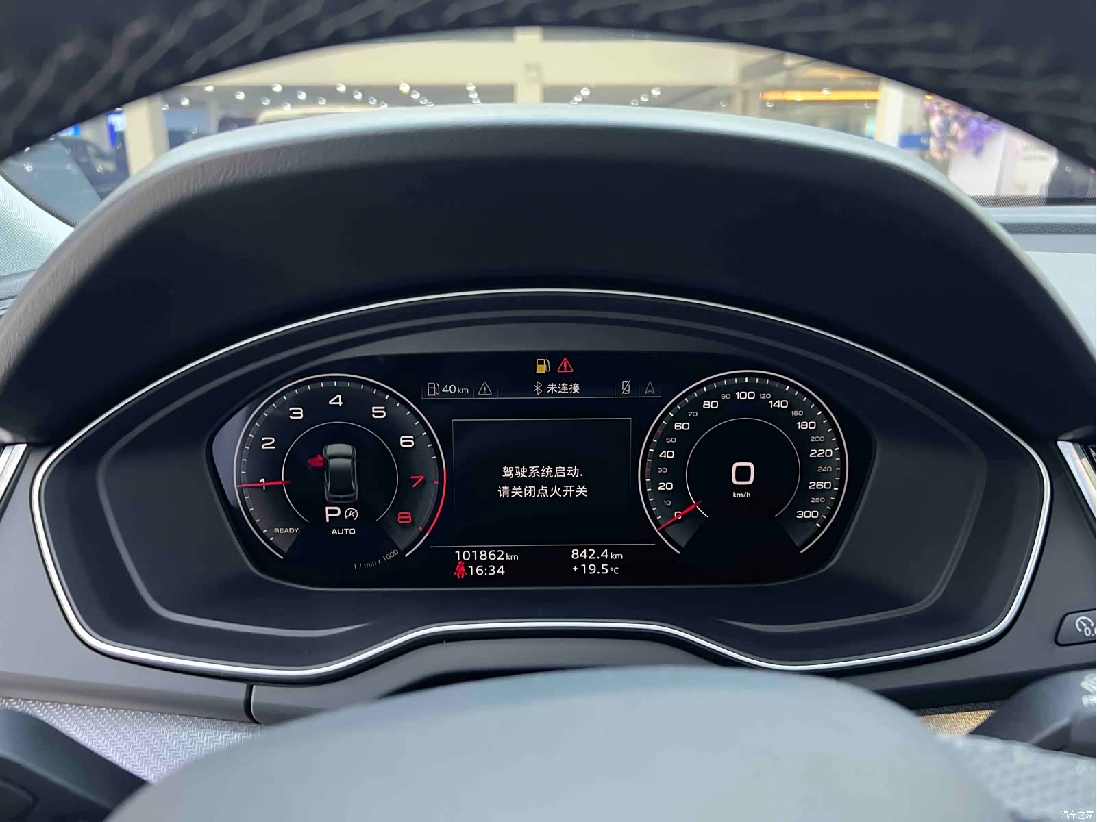 Audi Q5L, 2022 11