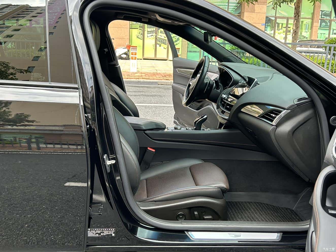 Cadillac CT5, 2020 9