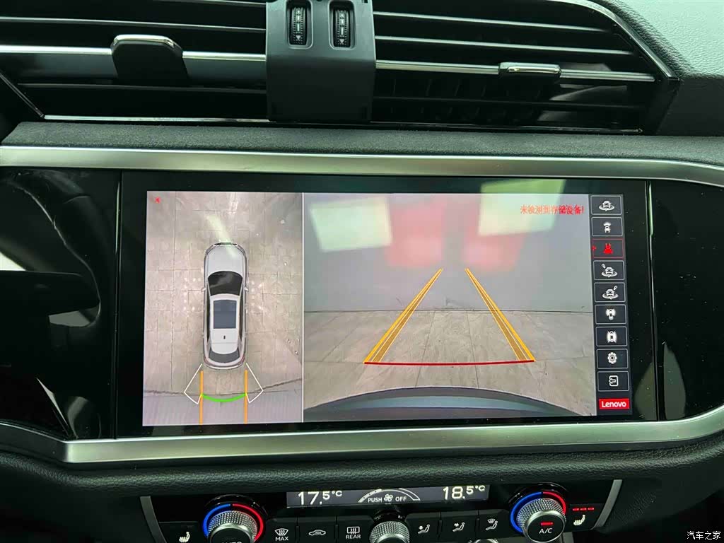 Audi Q3, 2022 7