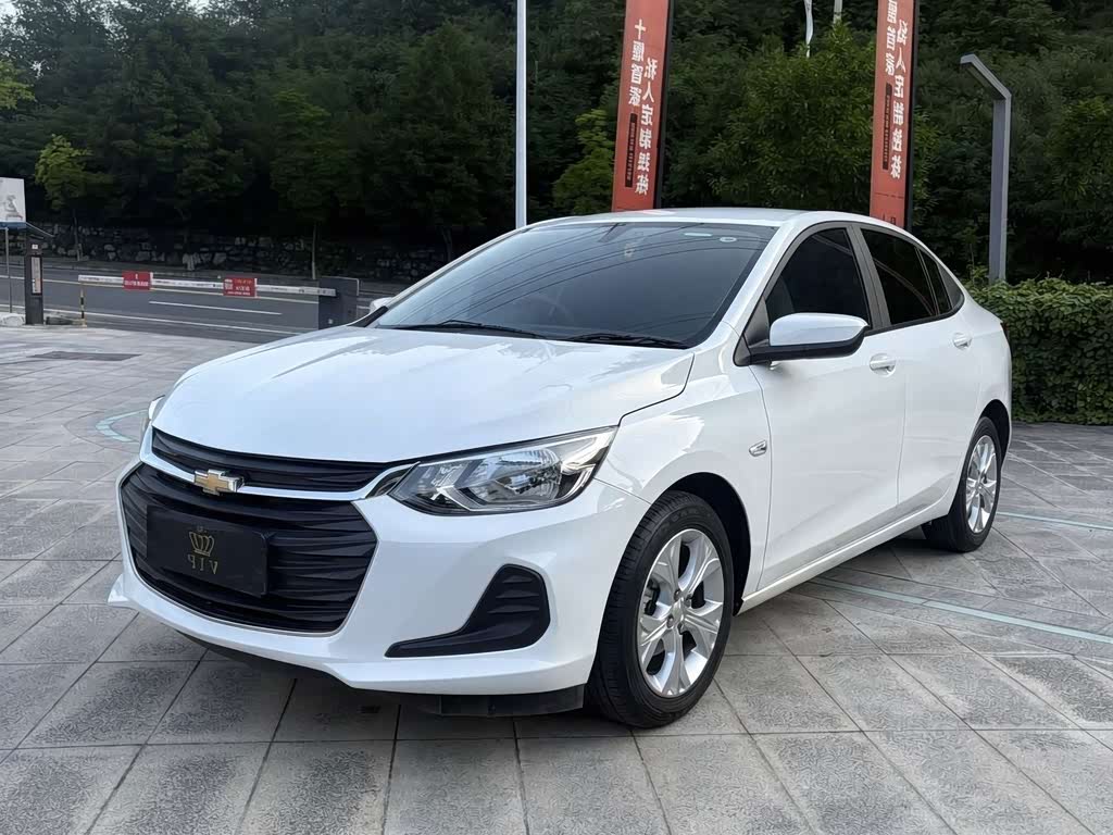 Chevrolet Cavalier