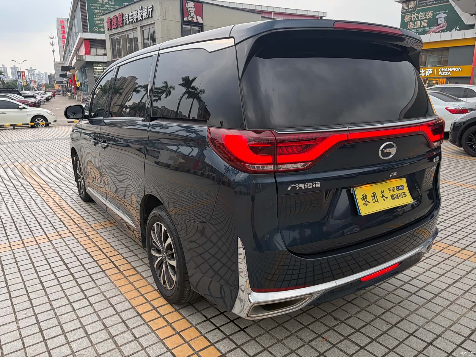 Trumpchi M8, 2021 25
