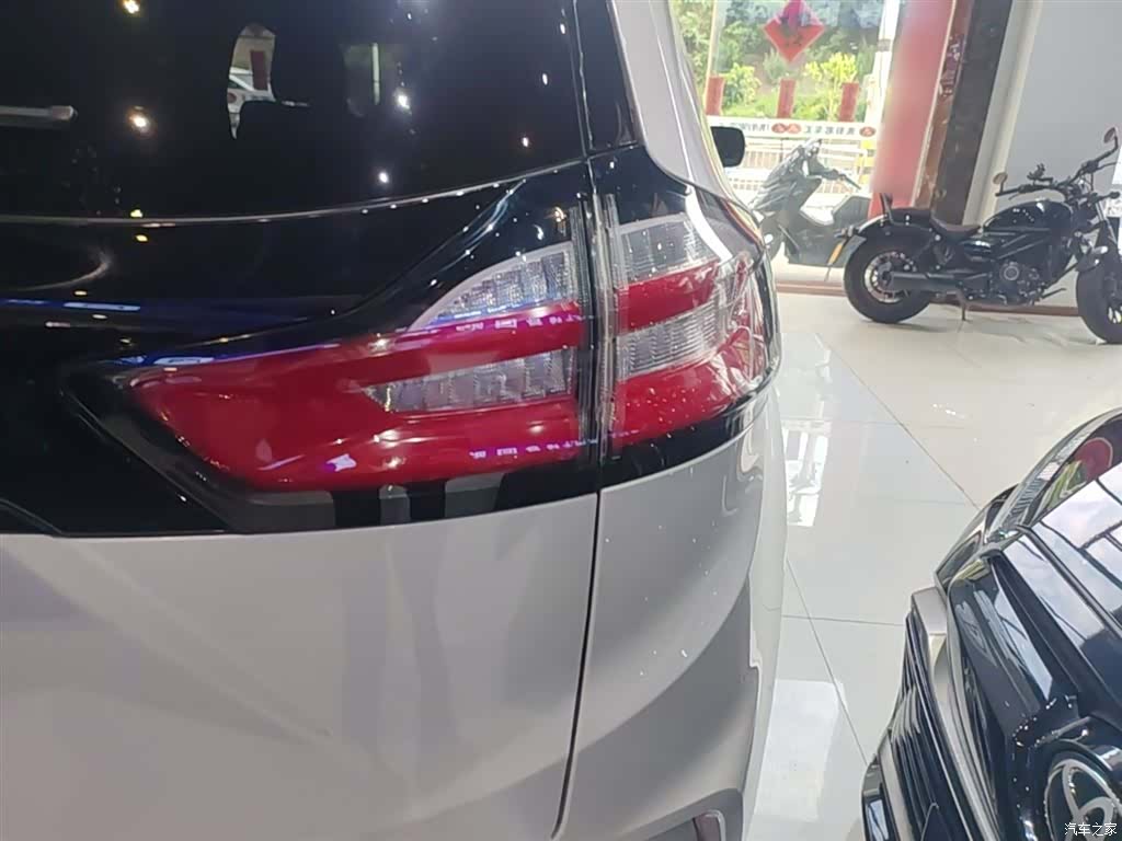 Ford Edge, 2020 8