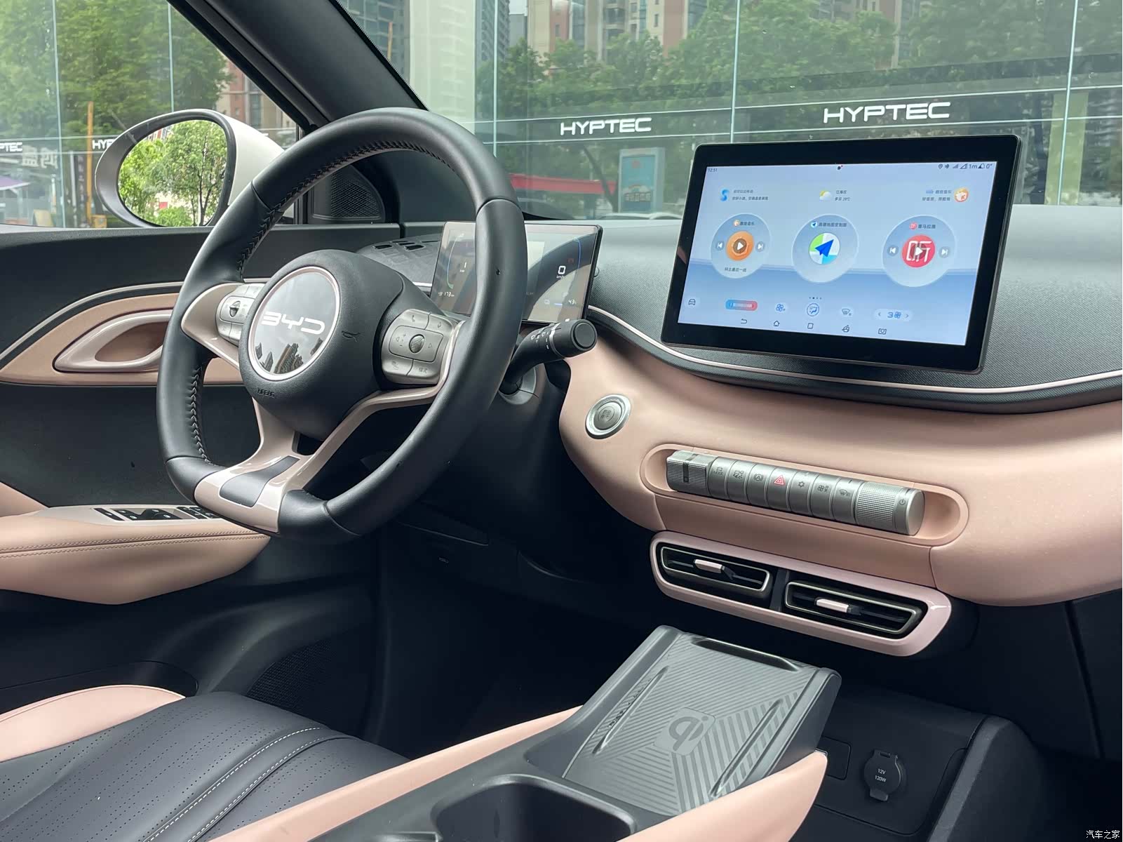 BYD Seagull, 2023 8