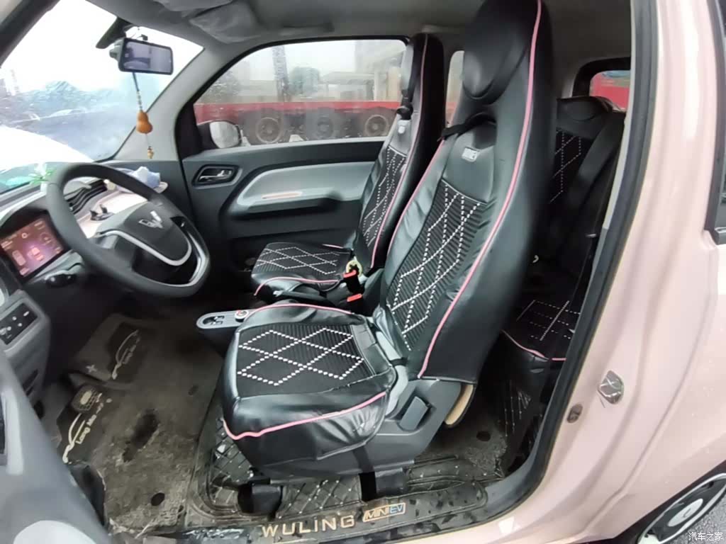 Wuling Yuan, 2022 15