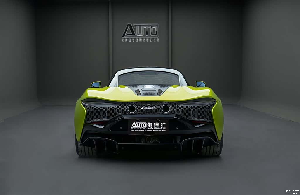 McLaren Artura, 2023 все фото