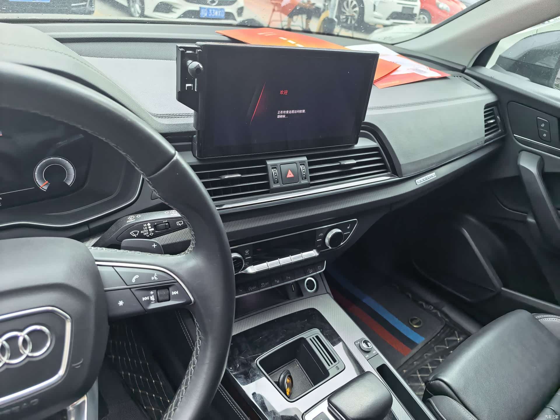 Audi Q5L, 2022 11