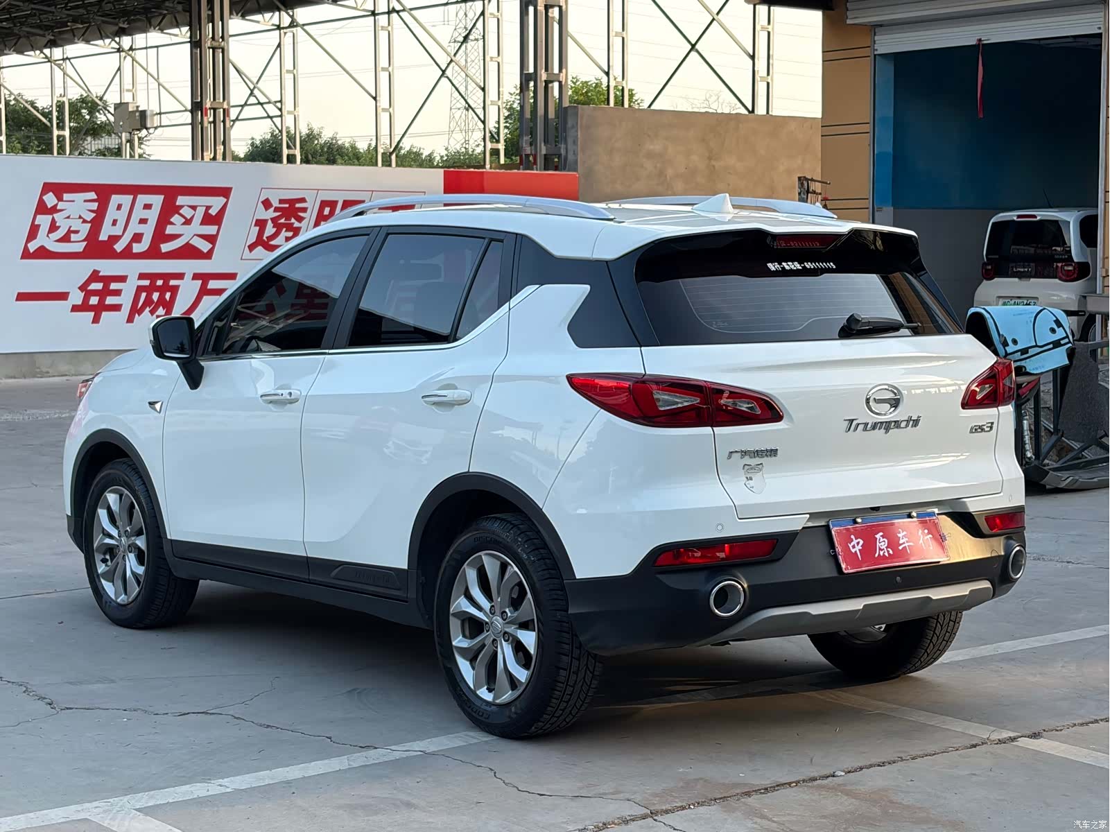 GAC GS3, 2019 18