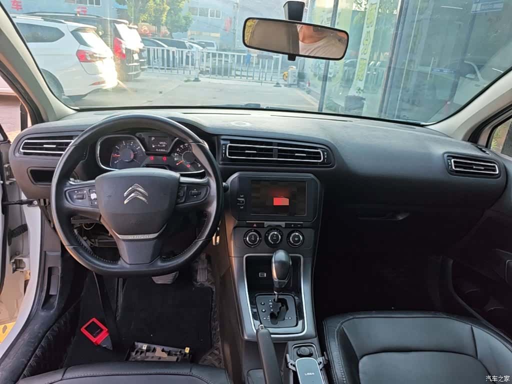 Citroen C4, 2018 10