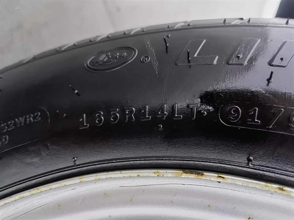 Wuling Wuling Rongguang V