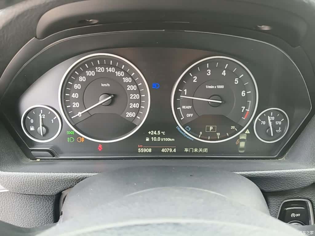 BMW 3 Series, 2018 8