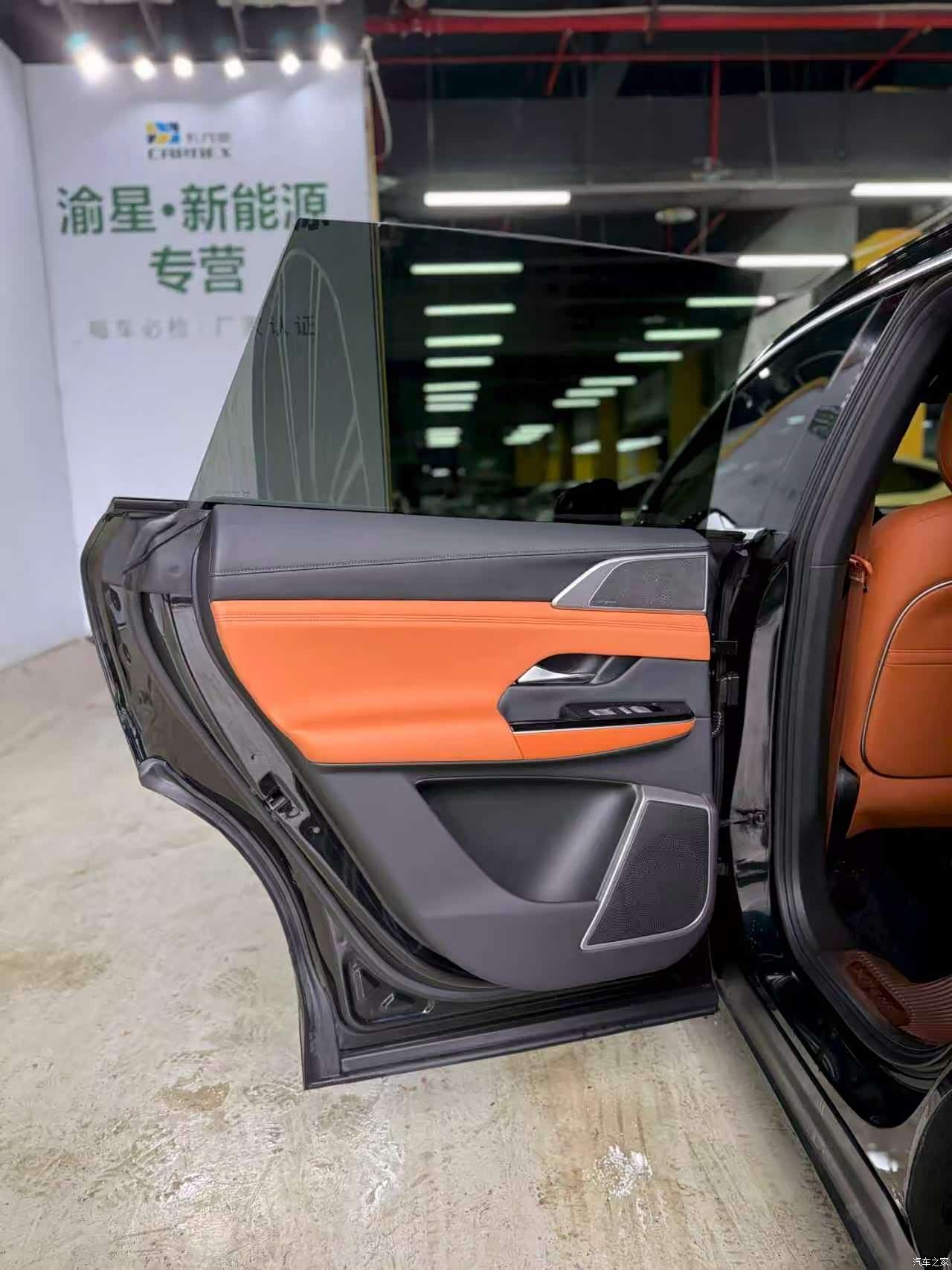Xpeng G9, 2024 22