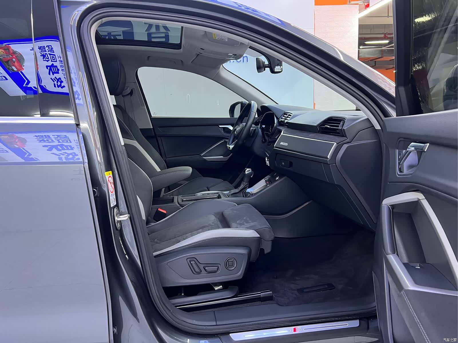 Audi Q3, 2023 22