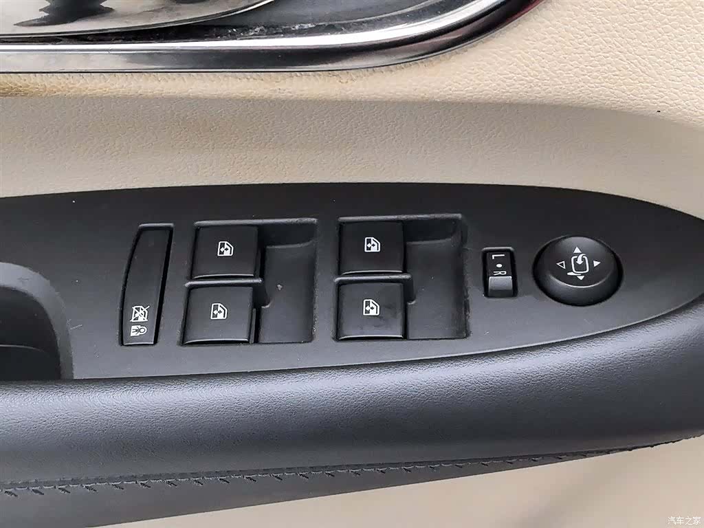 Cadillac ATS-L, 2016 9