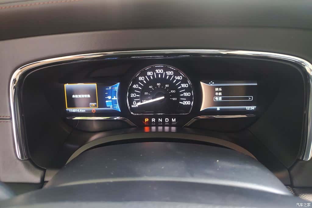 Lincoln Navigator, 2018 14