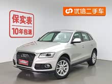 �µ�Q5 2013�� 40 TFSI ������