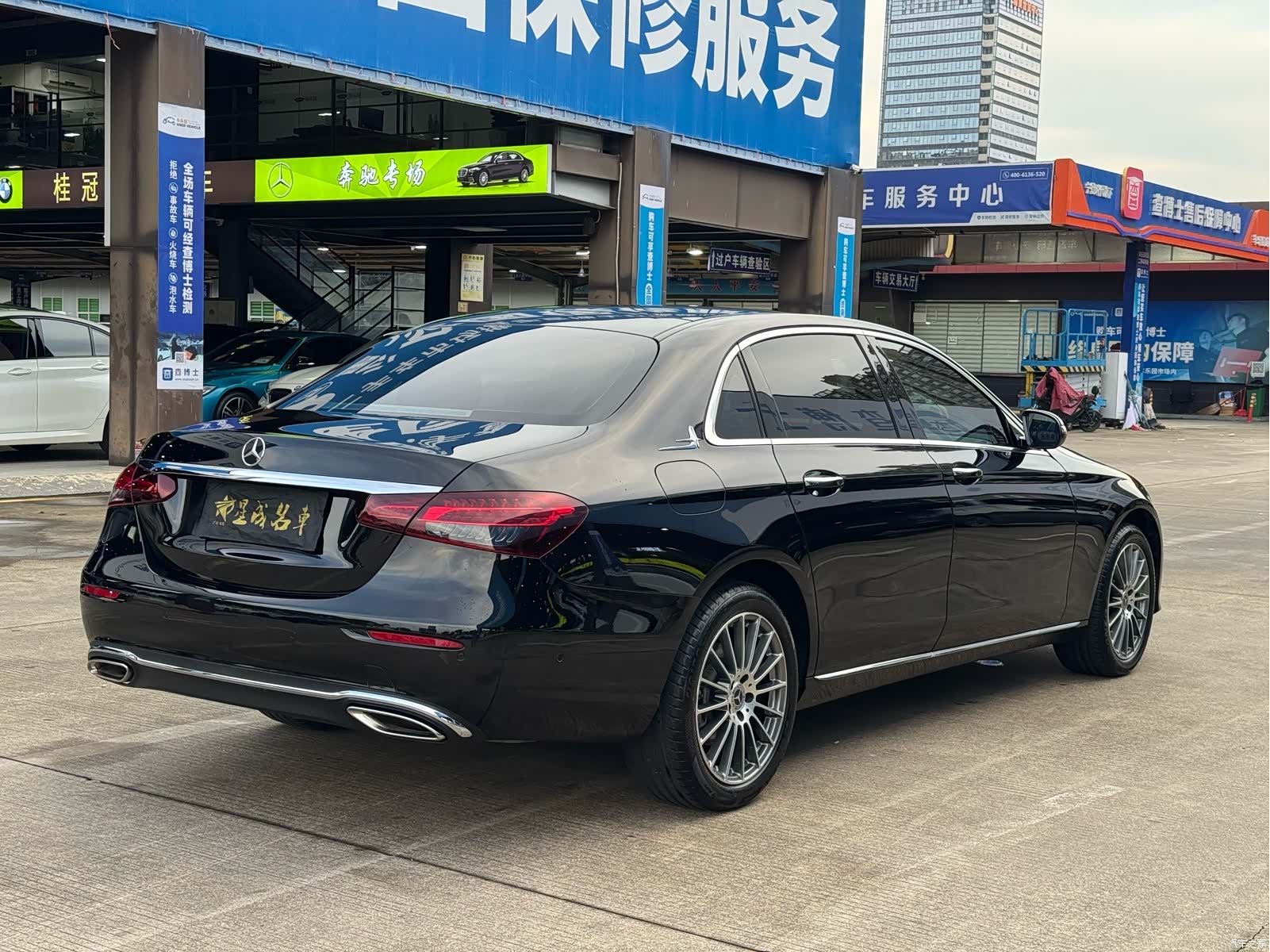 Mercedes-Benz E-Class, 2022 16