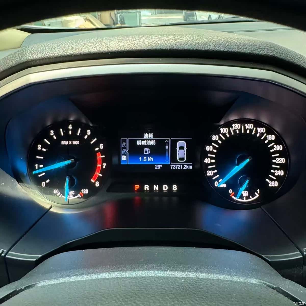 Ford Edge, 2020 9