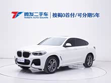 ����X4 2021�� xDrive 25i M�˶���װ