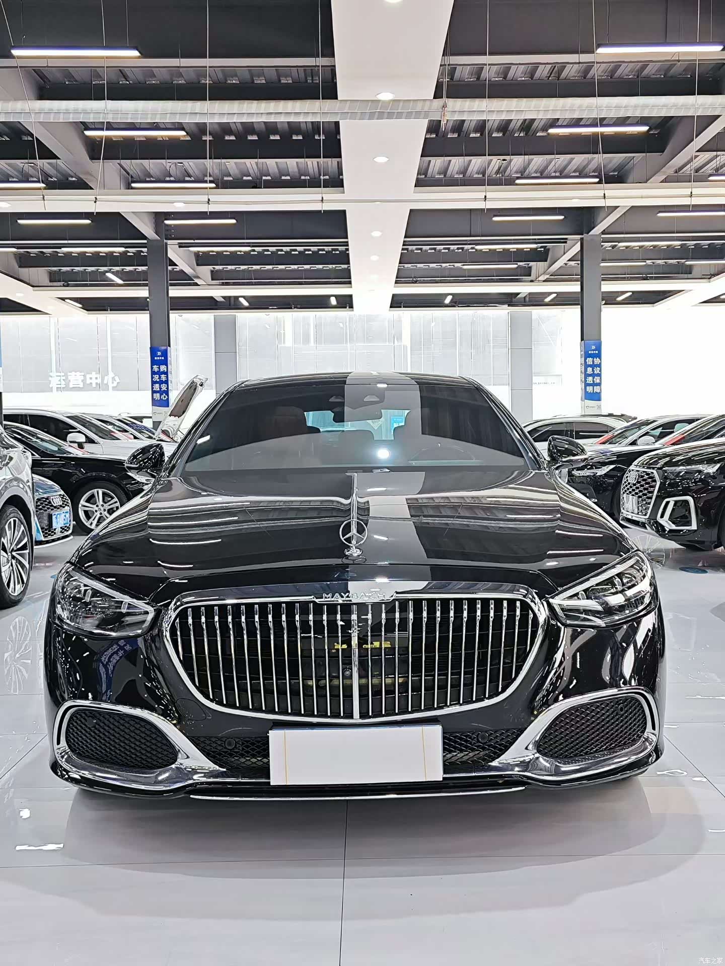 Maybach S-Class, 2024 2