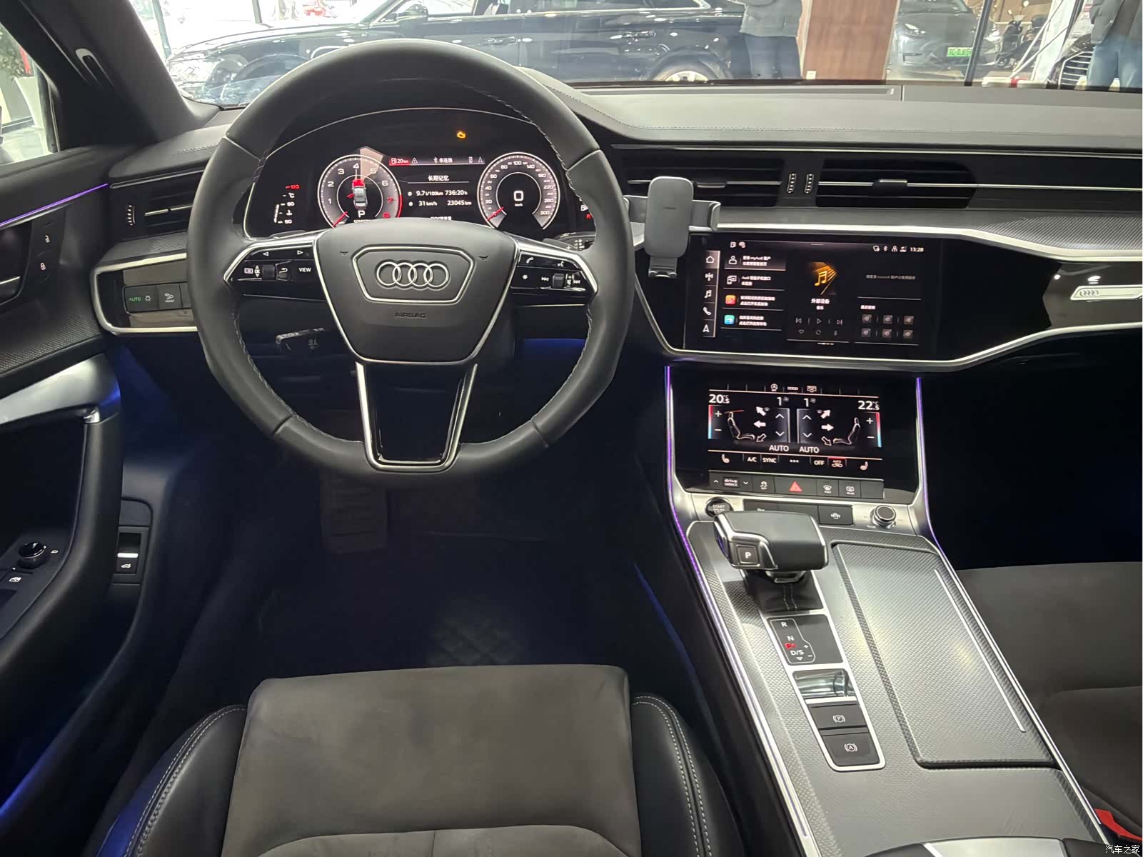 Audi A6L, 2022 13
