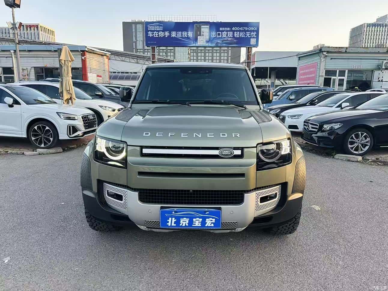 Land Rover Defender, 2021 2