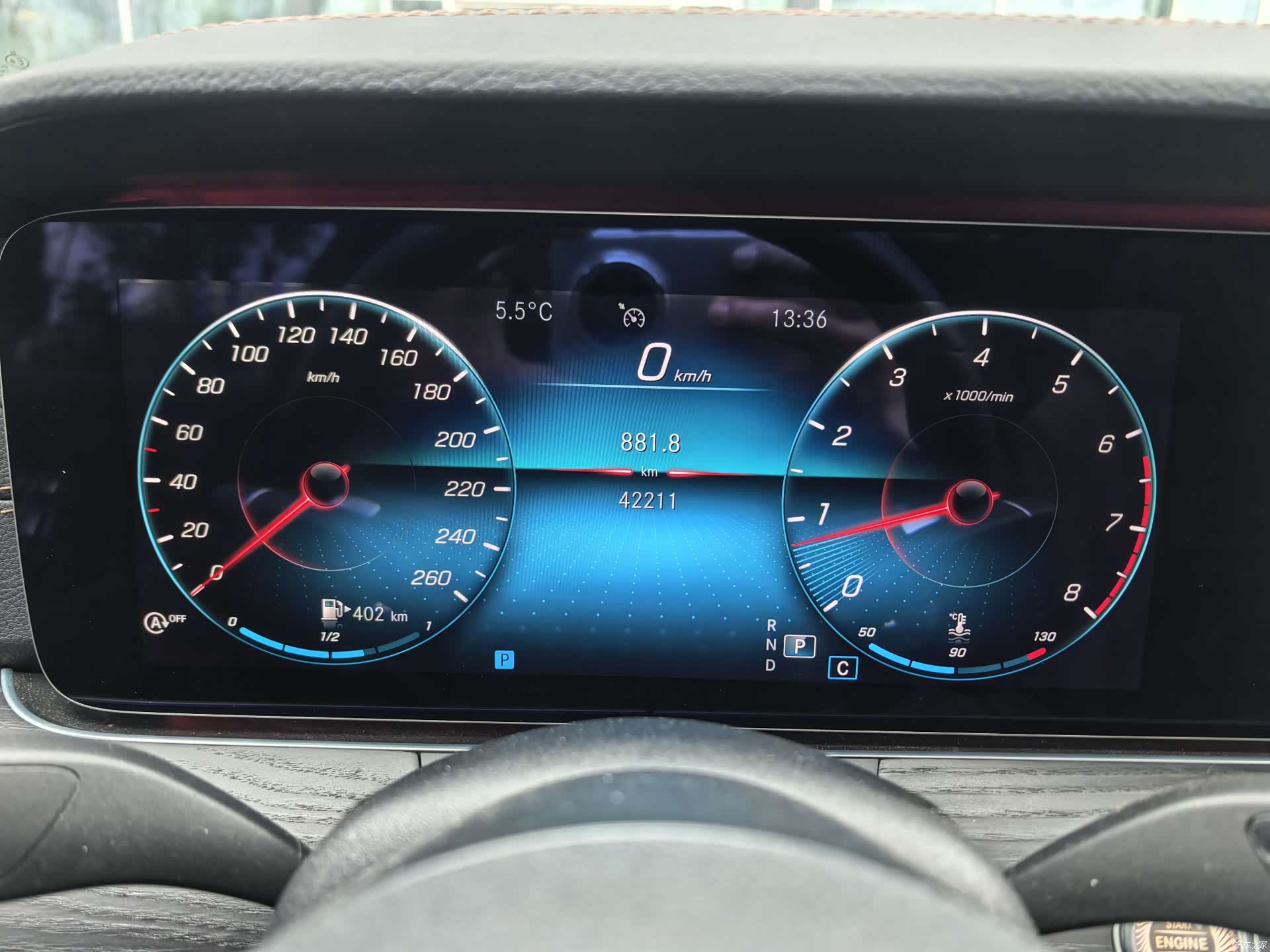Mercedes-Benz E-Class, 2021 16