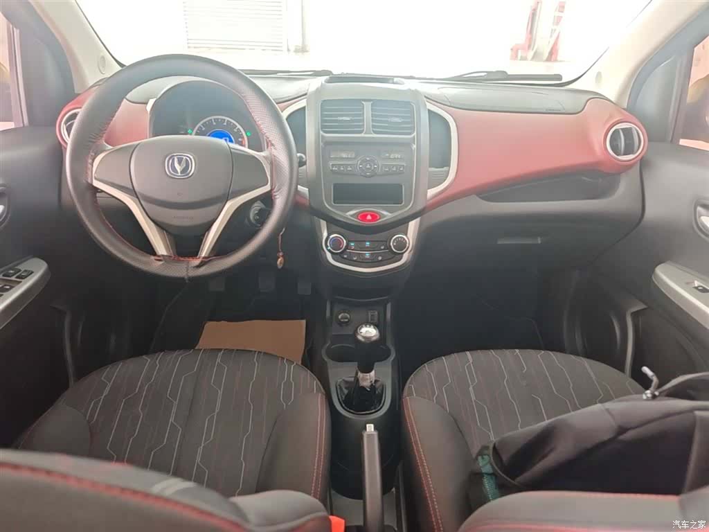 Changan V, 2017 10