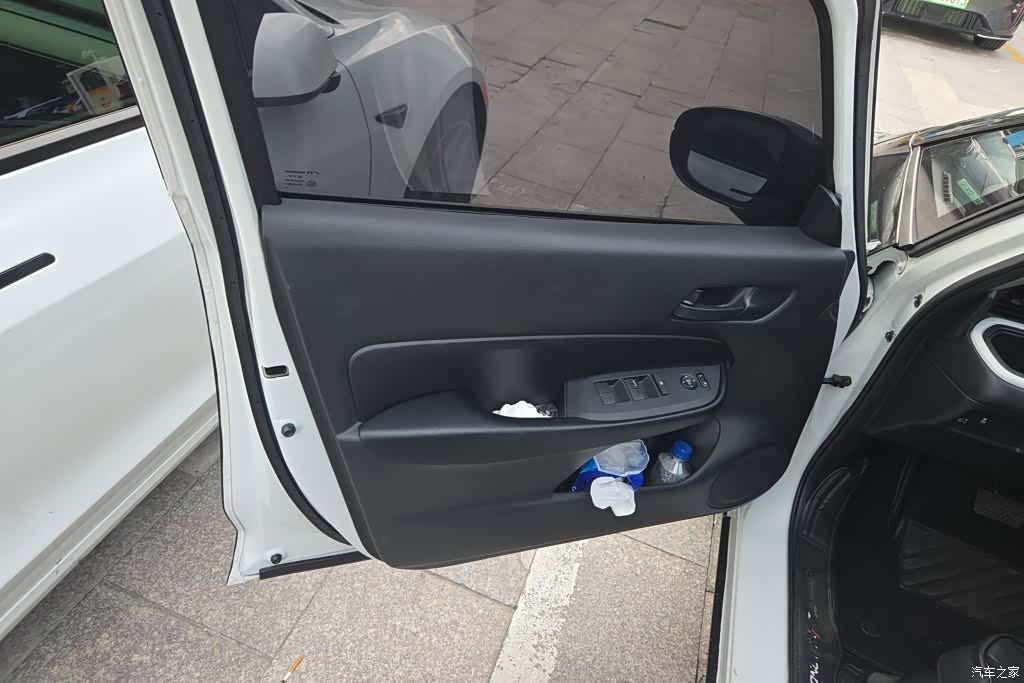 Honda Fit, 2024 7