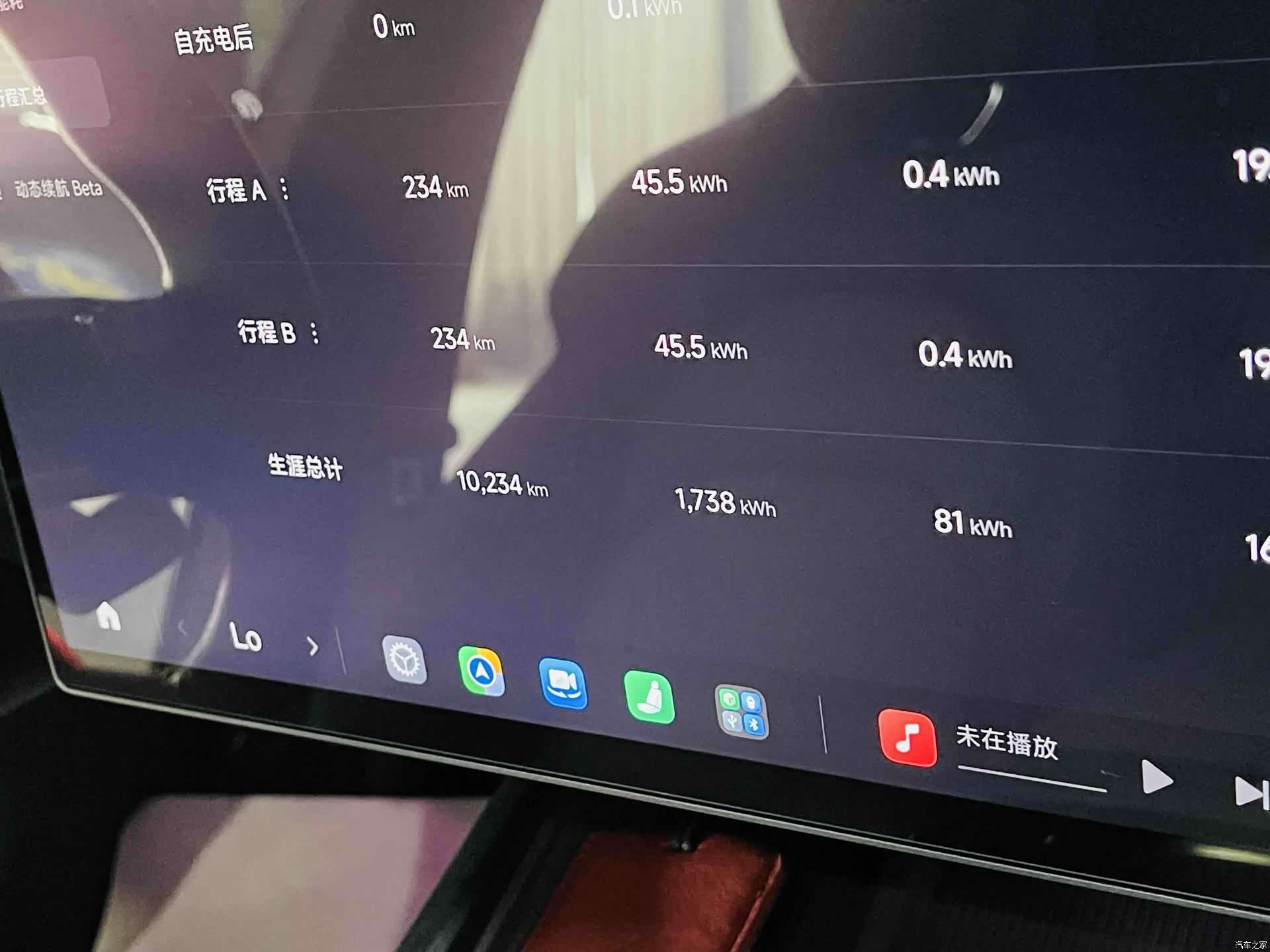Xiaomi SU7, 2025 10